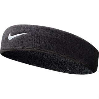 Nike hotsell turban headband