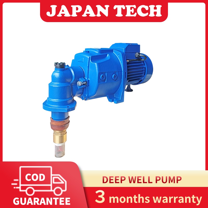 1HP-2HP Deepwell Pump Electrical Pump Booster Pump Electric Water Pump Jetmatic Pump | Shopee ...