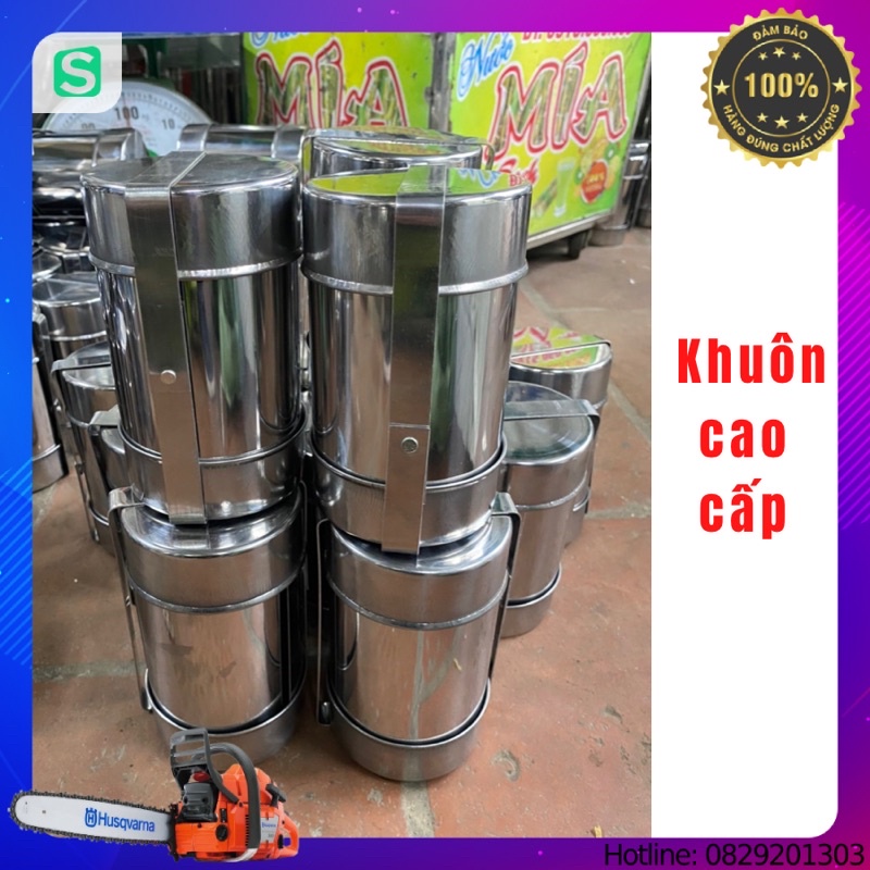 Professional Silk Spring Roll Mold [Premium Mold] Type 1KG Shopee