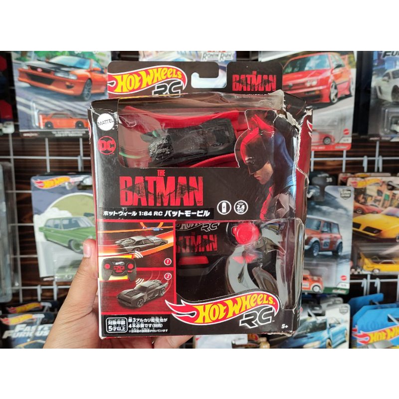Hotwheels REMOTE CONTROL RC BATMAN BATMOBILE Shopee Philippines