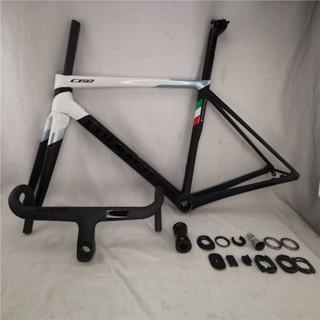 Ecnal carbon online frame