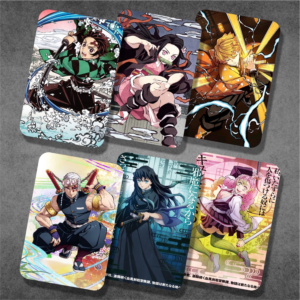 Kimetsu No Yaiba Anime Photocard Collection/Demon Slayer A - Tanjirou ...