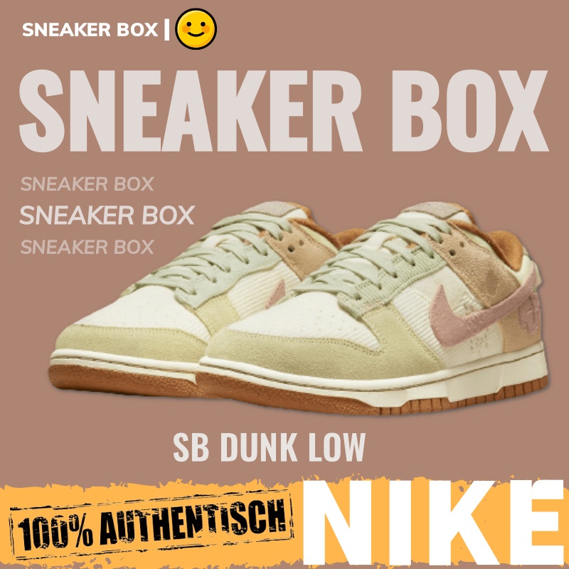 Nike best sale arrival authentic