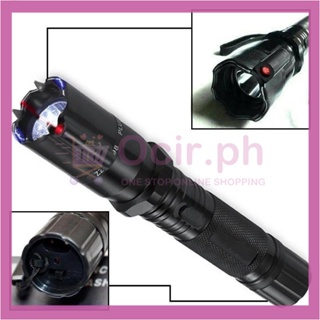 Self Defense Emergency Baseball Bat Flashlight - China Flashlight