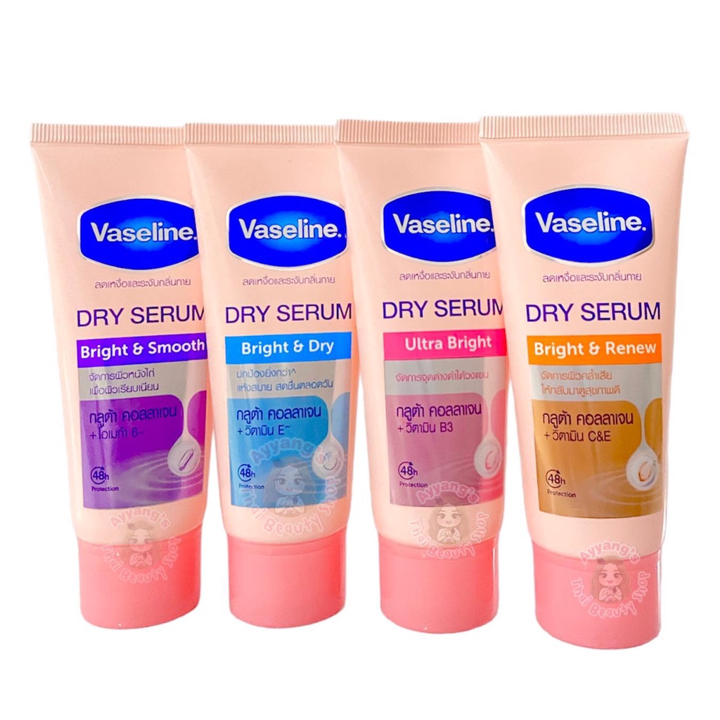 Vaseline Dry Serum for Underarm Made in Thailand Shopee Philippines