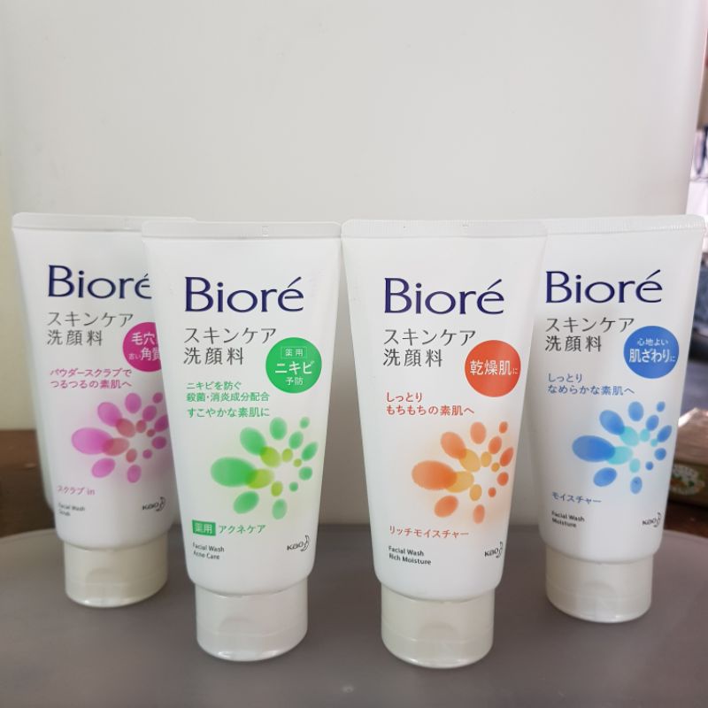 Biore Facial Wash (130g) Shopee Philippines