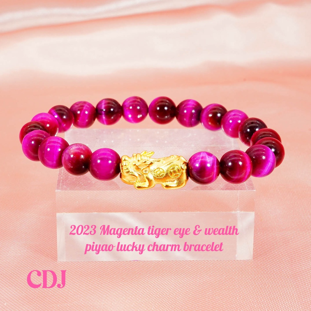 [Balfe] 2023 Magenta Tiger eye & Wealth Piyao Lucky Charm bracelet (CDJ