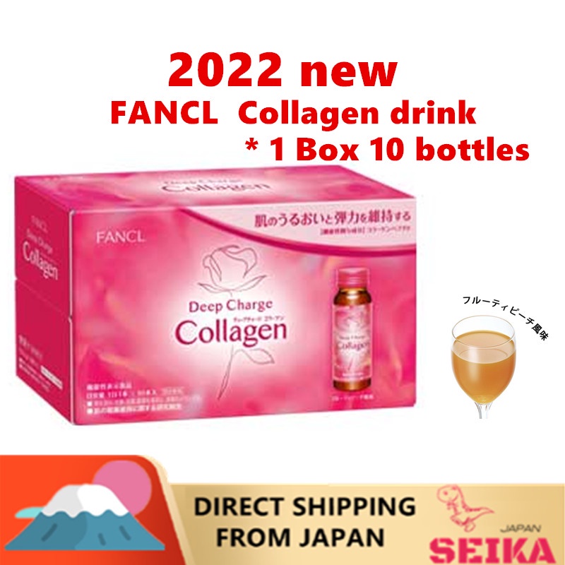 Japan FANCL Deep Charge Collagen Drink | Shopee Philippines