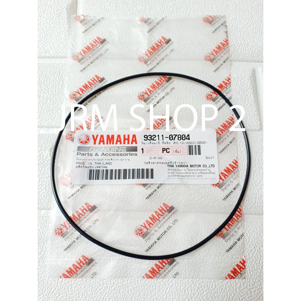 > YAMAHA GENUINE O-ring Magneto side MIO/NOUVO/SOUL/FINO/MSi115Fi ...