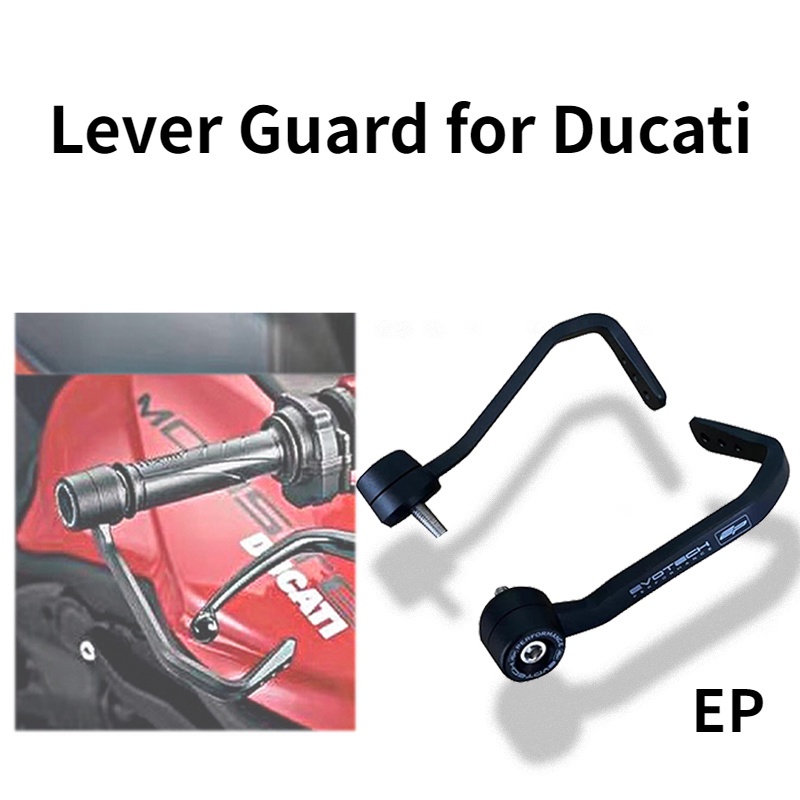 [haha]For Ducati Panigale V2 V4 S Monster 937 950 Modified Lever Guard ...