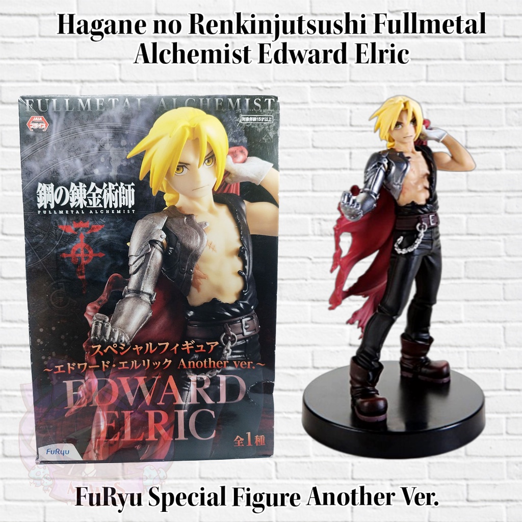 Hagane No Renkinjutsushi Fullmetal Alchemist Edward Elric Special Figure Another Ver Furyu