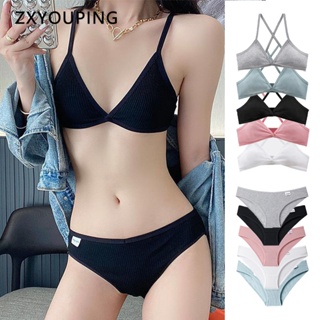 Shop bra and panty for Sale on Shopee Philippines
