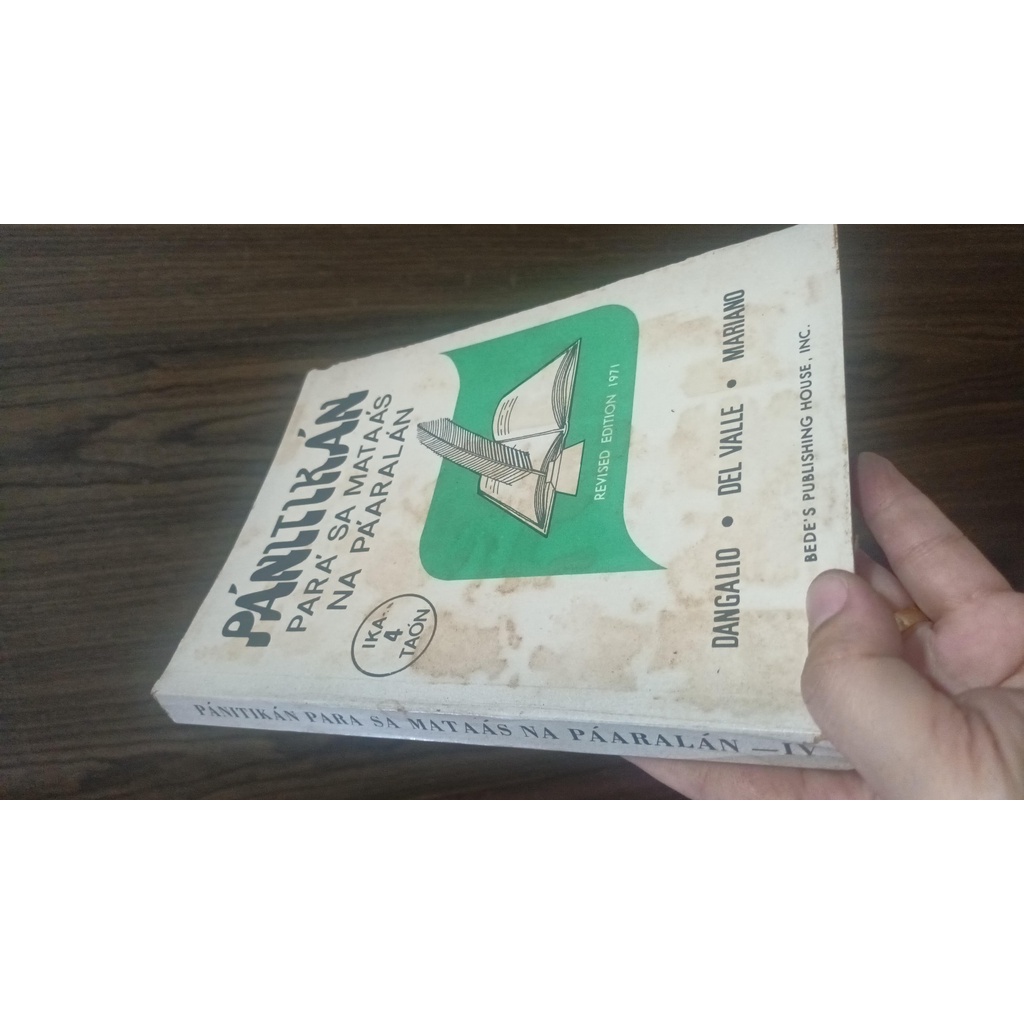 Pre-loved Book : Panitikan Para sa Mataas na Paaralan | Shopee Philippines