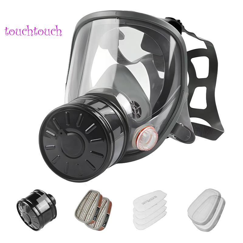 Full Face Gas Mask, Gas Mask Survival Nuclear and Chemical, with 40mm ...