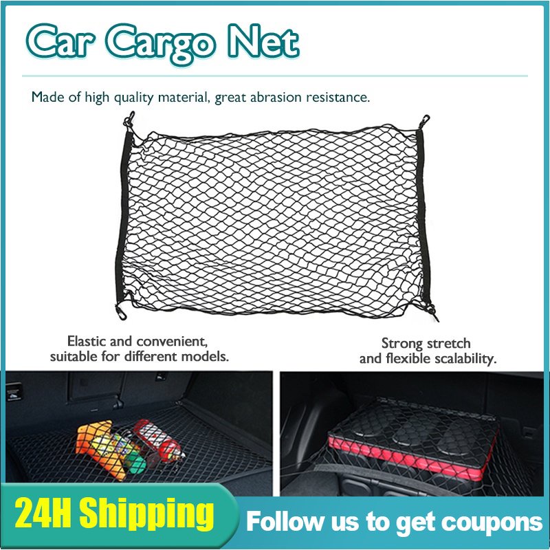 Car Trunk Net Car Cargo Net Adjustable Elastic Trunk Storage Net With