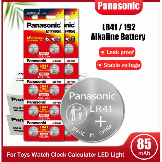 LR41 192 AG3 1.5V Alkaline Battery For Watch Clocks Remote Control ...