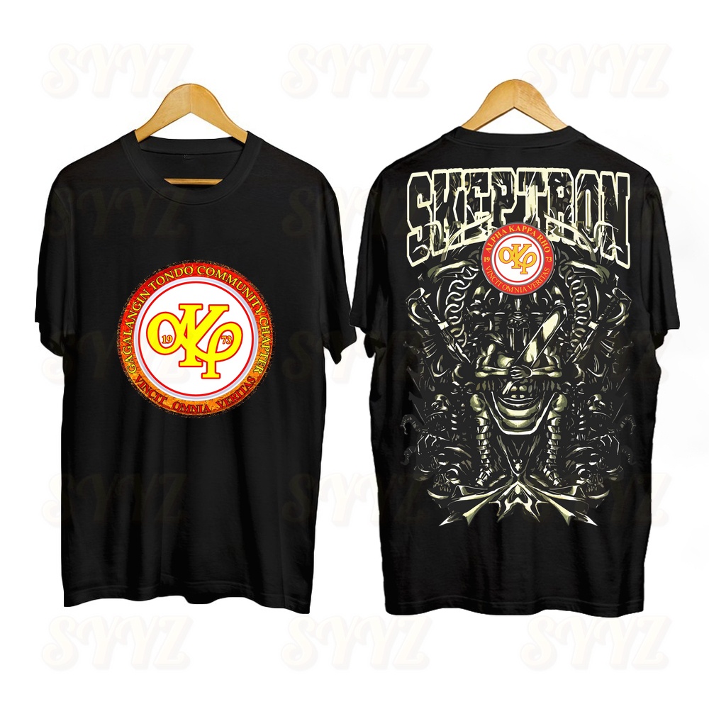 Skeptron store t shirt