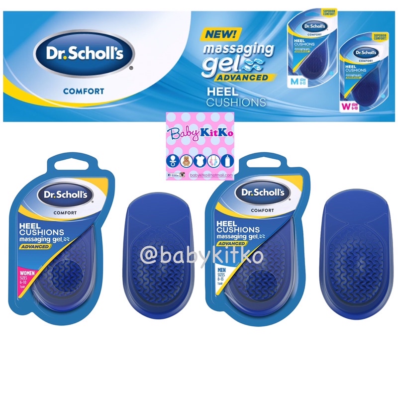  Dr. Scholl's Heel Cushions with Massaging Gel Advanced