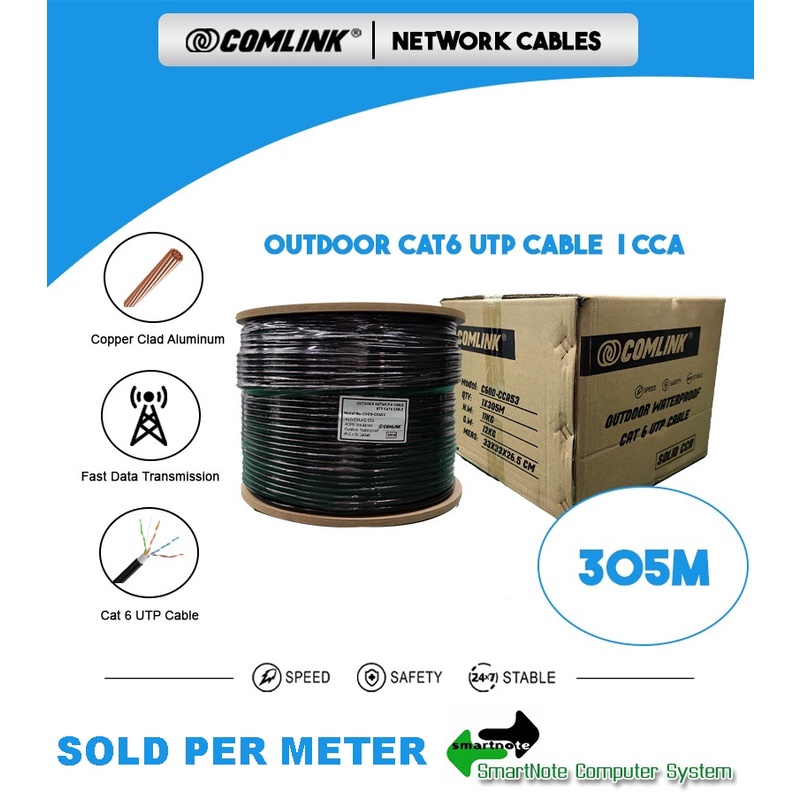 COMLINK CAT6 Outdoor Cable UTP Lan Cable Waterproof Cable Sold