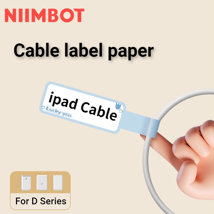 Niimbot D11/D110/D101 Cable Label Paper Household Appliances Data Cable