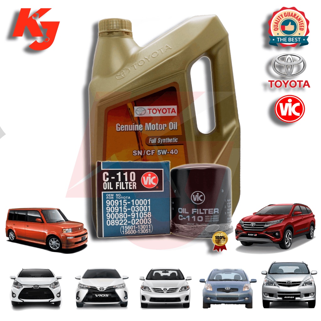 Toyota Wigo/Vios/Altis/Avanza/Rush/Yaris/Fortuner/Hilux/Innova 5W40