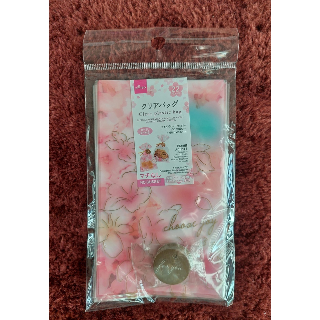 Daiso Clear Plastic Bag, 22pcs Shopee Philippines