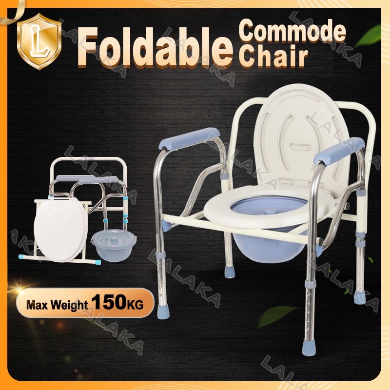 Elderly Commode Chair Movable Bath Commode Chair Bath Chair Pregnant