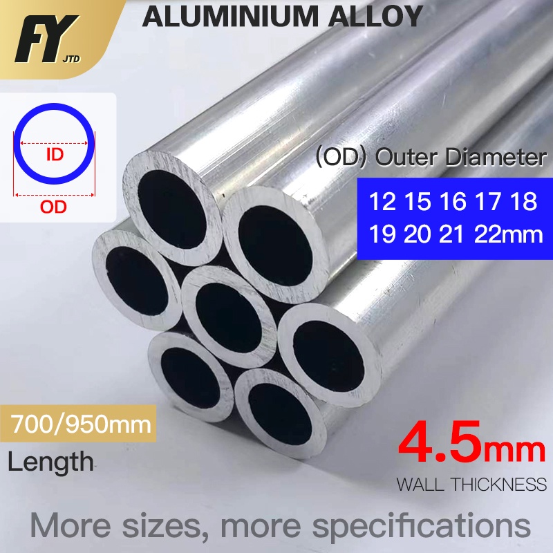 FUYI aluminum tube 4.5mm wall thickness OD1222mm pipe 700mm 950mm