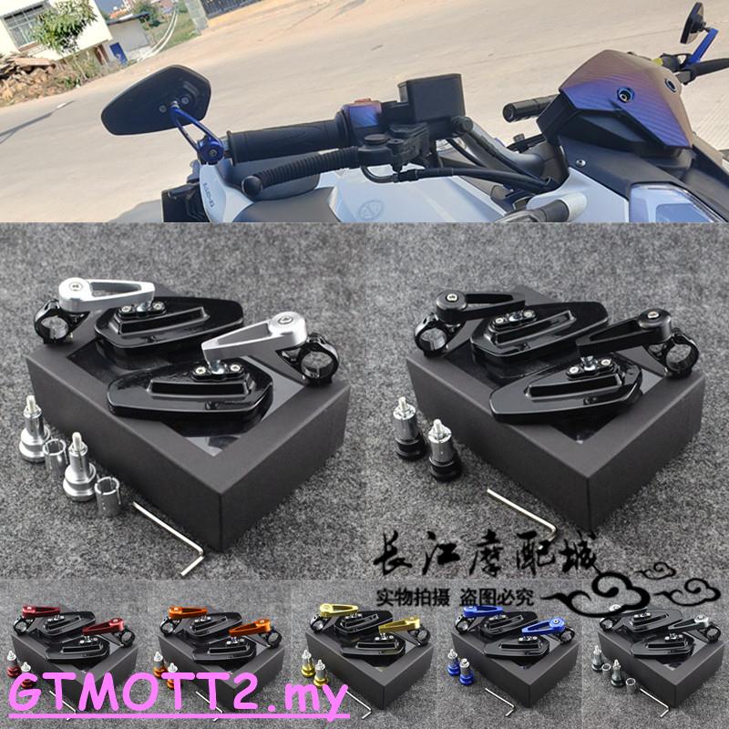 CJ & MOTO Suitable For LIFAN KPV150 Dayang ADV150 Modified Handlebar ...