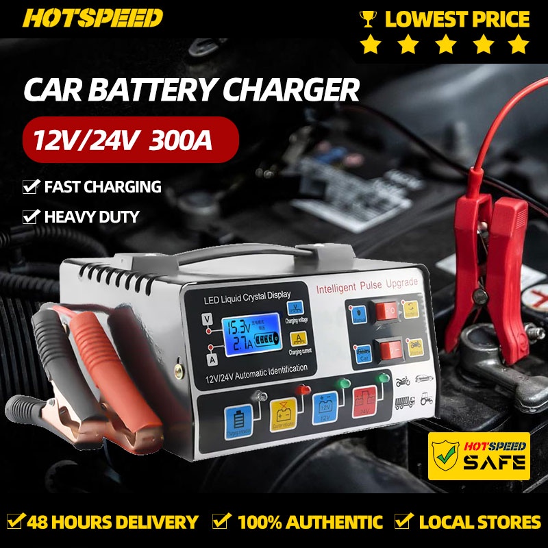Hotspeed Car Battery Charger V Intelligent Pulse Repair Fast Charging Automatic Voltage