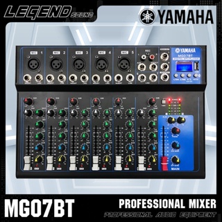 Professional Mixer,7-Channel Mixer Reverb Effect USB Interface Professional  Mixer