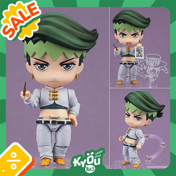 Nendoroid Rohan Kishibe - Jojo's Bizarre Adventure | Shopee Philippines