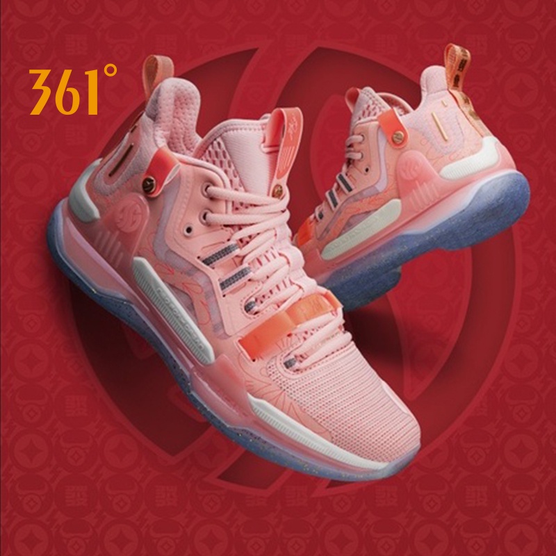 361 Degrees x Aaron Gordon Ag1 Pro Men Basketball Shoes Shock