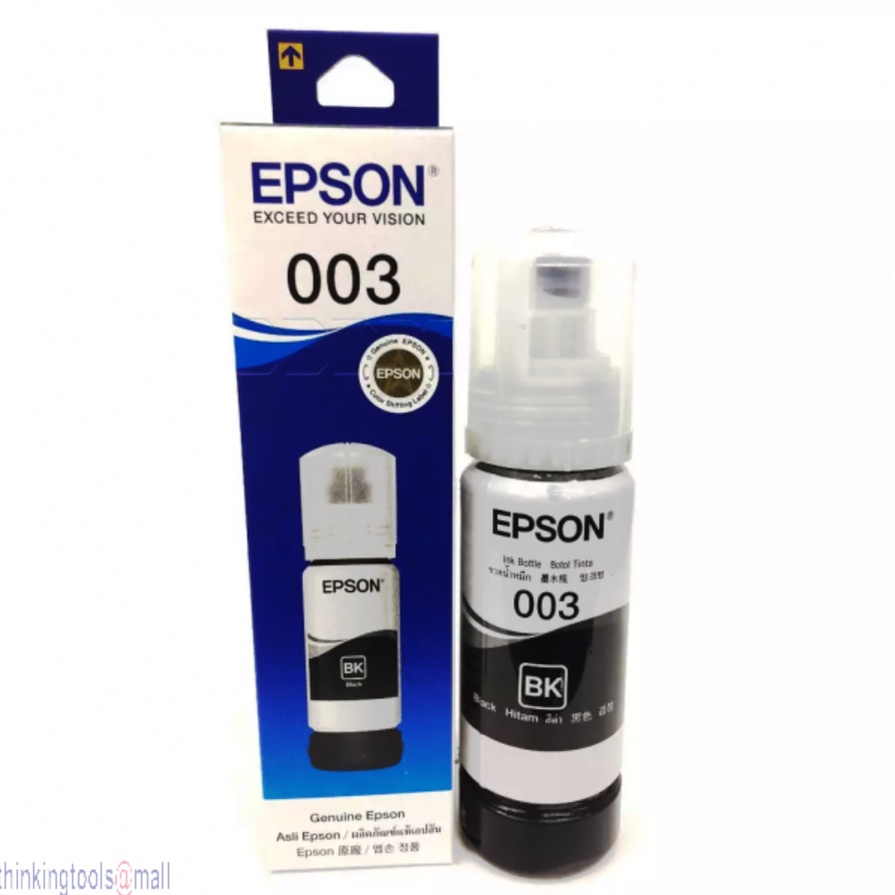 Epson 003 Inks 65ml. CISS Louvre Ink Bottle L3110/ L3110/ L3110 / L3150