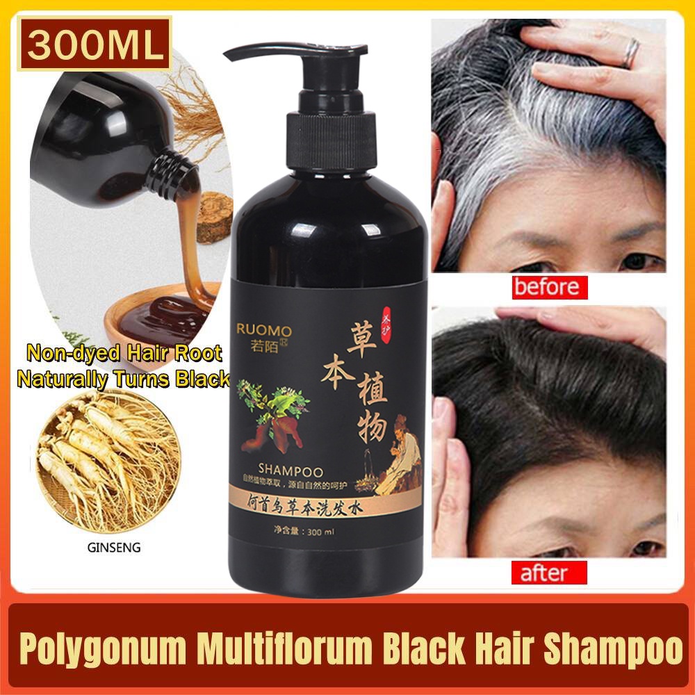300ml Black Hair Shampoo Original Polygonum Multiflorum Effective