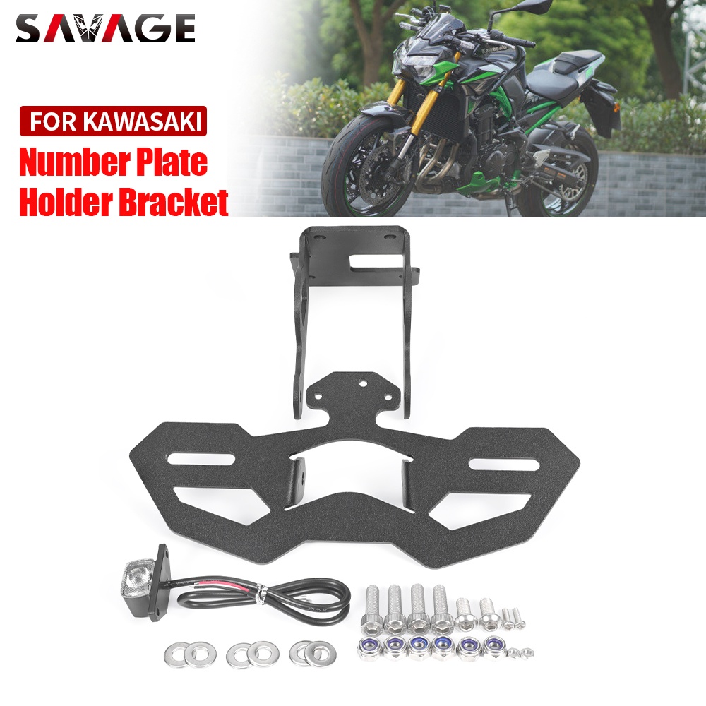 Number Plate Holder Bracket For KAWASAKI Z900 Z900SE 20172023 License