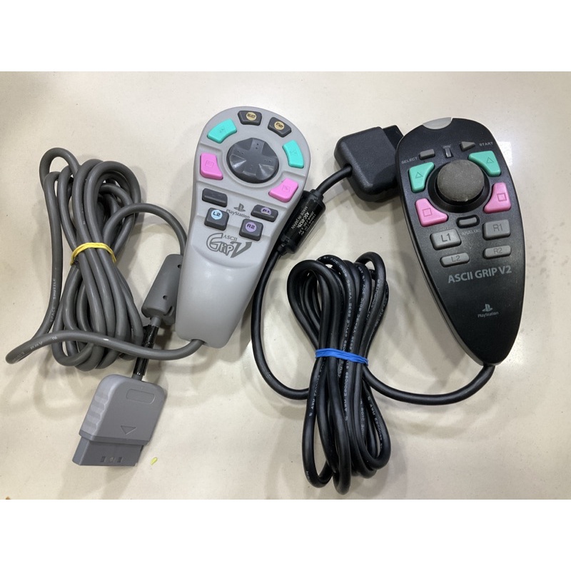 Ps1 one hot sale handed controller