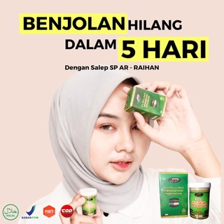 AR-RAIHAN SPECIAL OINTMENT FOR LUMPS - TREATS LUMPS - GOITER - TUMORS ...