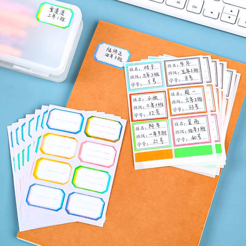 blank lable paper name sticker Labels classification self-adhesive ...