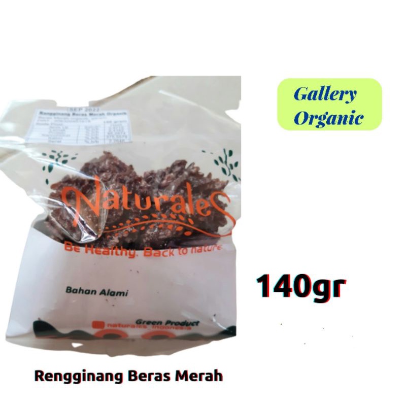 MERAH Organic Rice Rengginang Crackers | Red Rice | Gluten Free | Raw ...