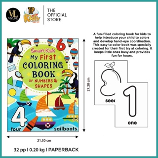 SMART KIDS MY FIRST COLORING BOOK OF WORDS