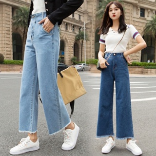 NSL Plus size ice silk denim wide leg printed pants korean trend