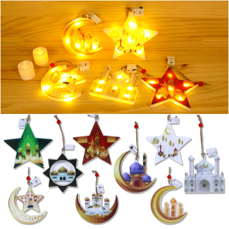 2023 Eid Mubarak LED Lights Star Moon Ramadan Decoration for Home Islam ...