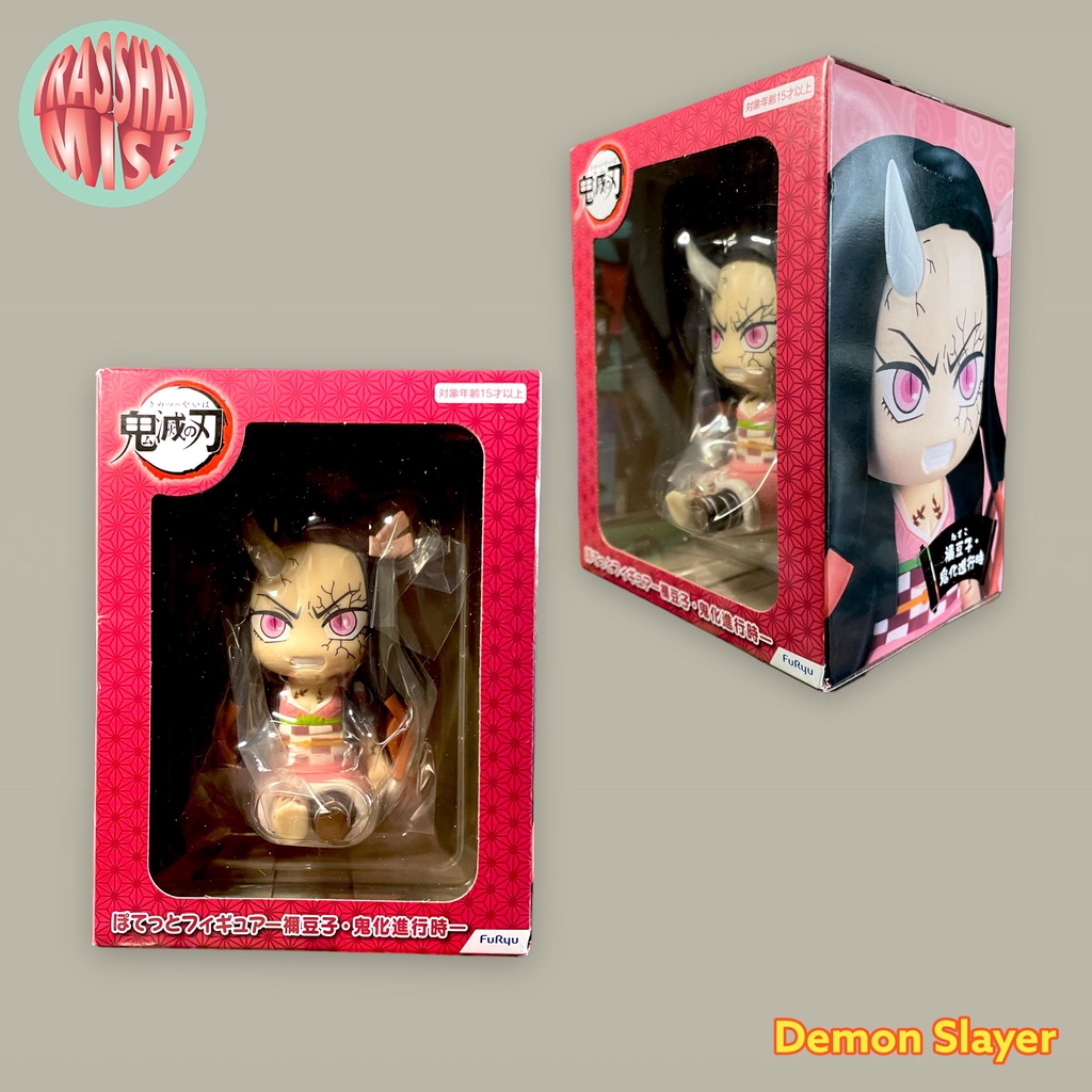 Demon Slayer Namco Potteto Sumiko, Nezuko, Zenko, Inoko Action Figure ...