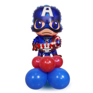 Avengers Captain America Balloon 32