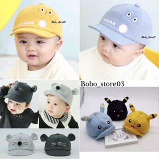 Bata Baby Ball Cap – Bebeang Baby