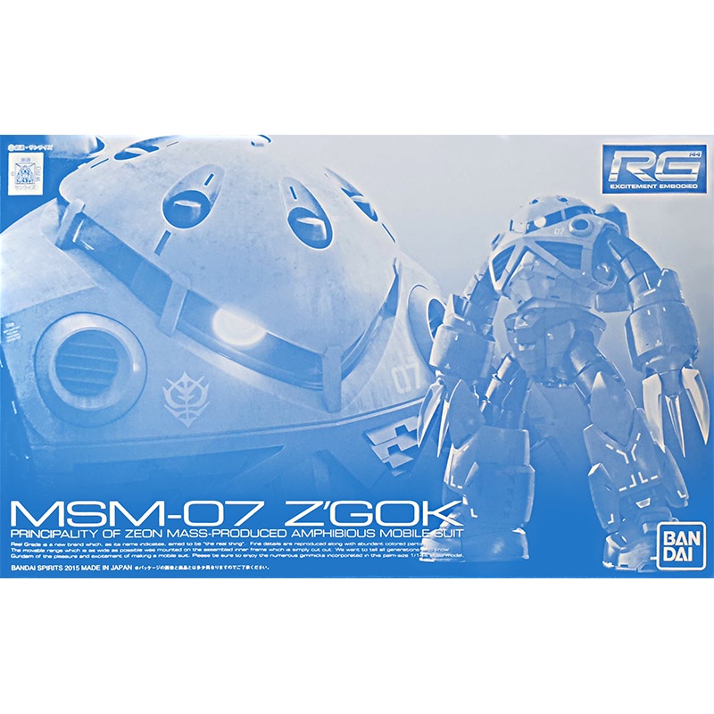Premium Bandai Gundam RG 1/144 MSM-07 Zgok | Shopee Philippines