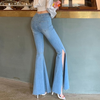 Long Flare Leggings Elasticity Skinny Trend Fashion Denim Jeans