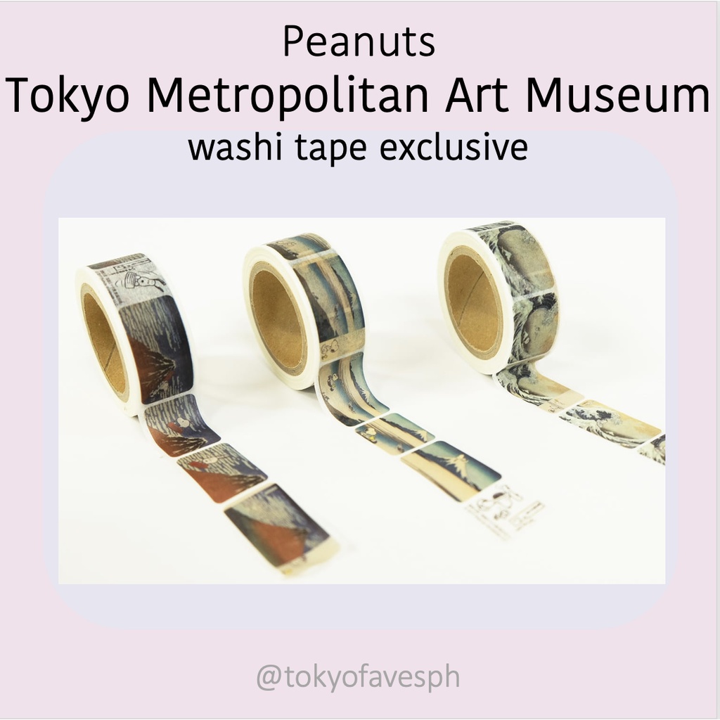 Snoopy Peanuts washi masking tape Tokyo Metropolitan Art Museum ...