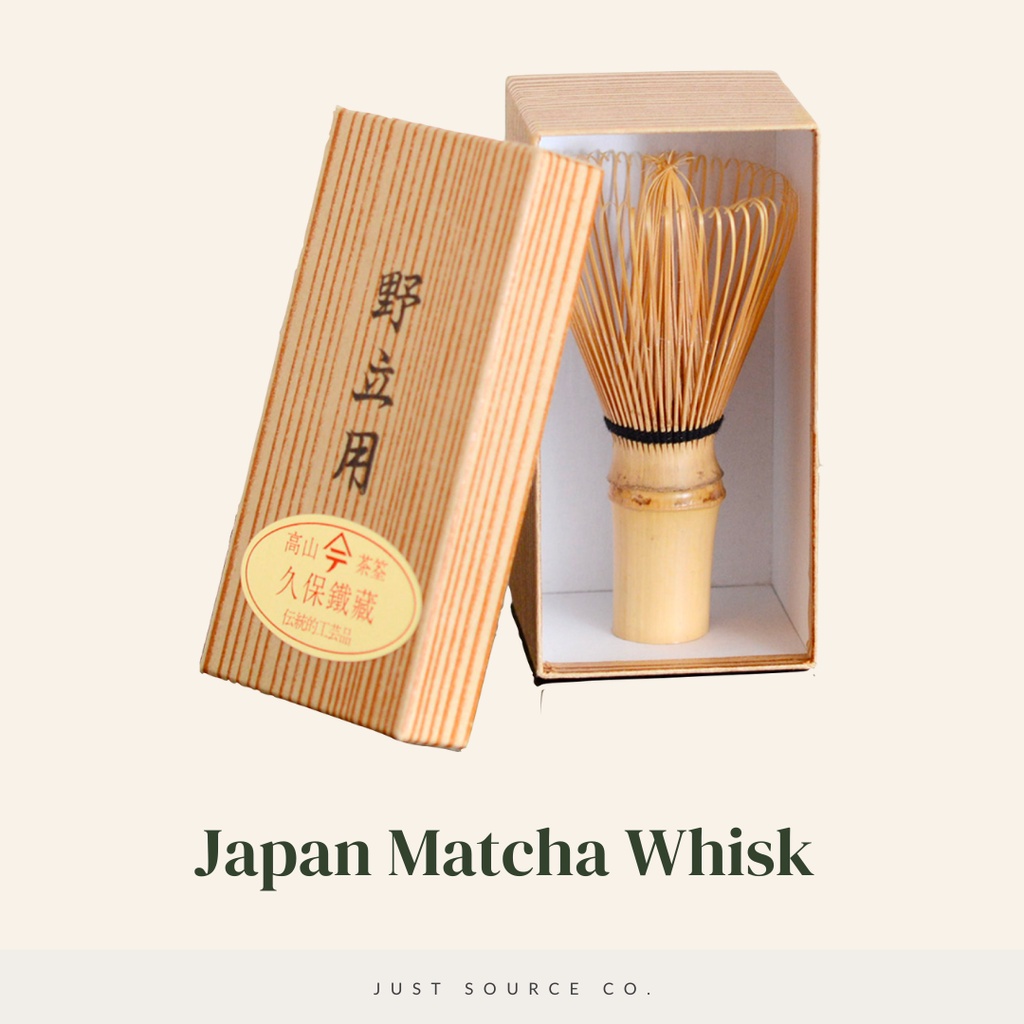 Premium JAPAN Matcha Whisk (Chasen) Shopee Philippines